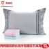 Hengyuanxiang chính hãng cao cấp 100% cotton khăn bông châu Âu cố định gối đơn trượt vài một cặp được nạp - Khăn gối khăn bông gối Khăn gối