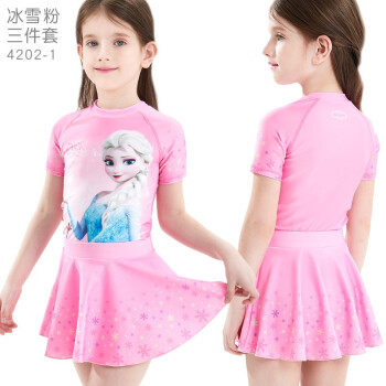 Disney children's swimsuit Disney ice and snow swimsuit girl little girl baby quick-drying conjoined surfing big