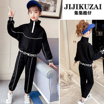 Girls spring shipping action suit Girls spring section Middle and large childrens childrens foreign style net Red 6 spring and autumn 7 clothes 8 tide 9 years old 10