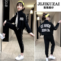 Girls spring cardigan two-piece suit Girls middle and large children 5 children foreign style net red 6 spring and autumn 7 tide 8 clothes 10 years old