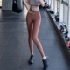 Апельсиновые брюки