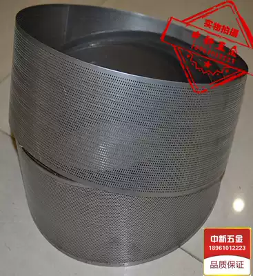 Crusher stainless steel mesh 304 316 material 30B round screen screen screen 80 mesh shredder accessories