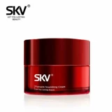 Питательный крем, увеличивающее быстрое масло для здоровья груди