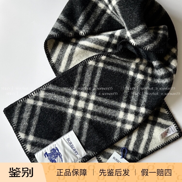 I Love Burberry｜Burberry Cha Eun-Jin Style Plaid Scarf Cashmere Wool Tassel Plaid