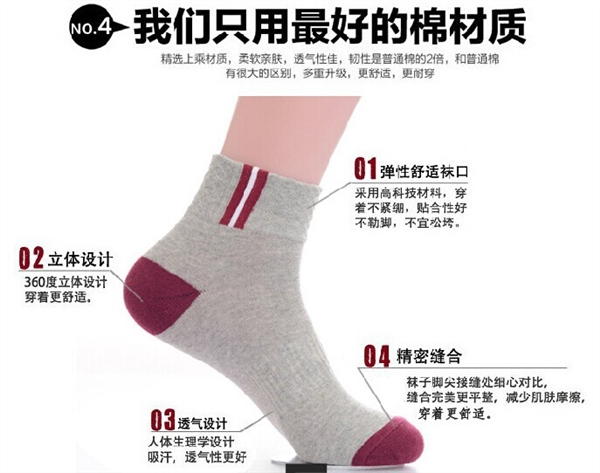 Chạy bằng vải cotton thoáng khí vớ nam vớ thể thao vớ ngoài trời đi bộ vớ vớ bóng rổ mùa thu và mùa đông dày tất adidas