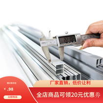 Hanging plate aluminum groove Aluminum plate groove frame Carton printing hanging plate frame Aluminum groove screw with strip base plate strip hanging plate screw