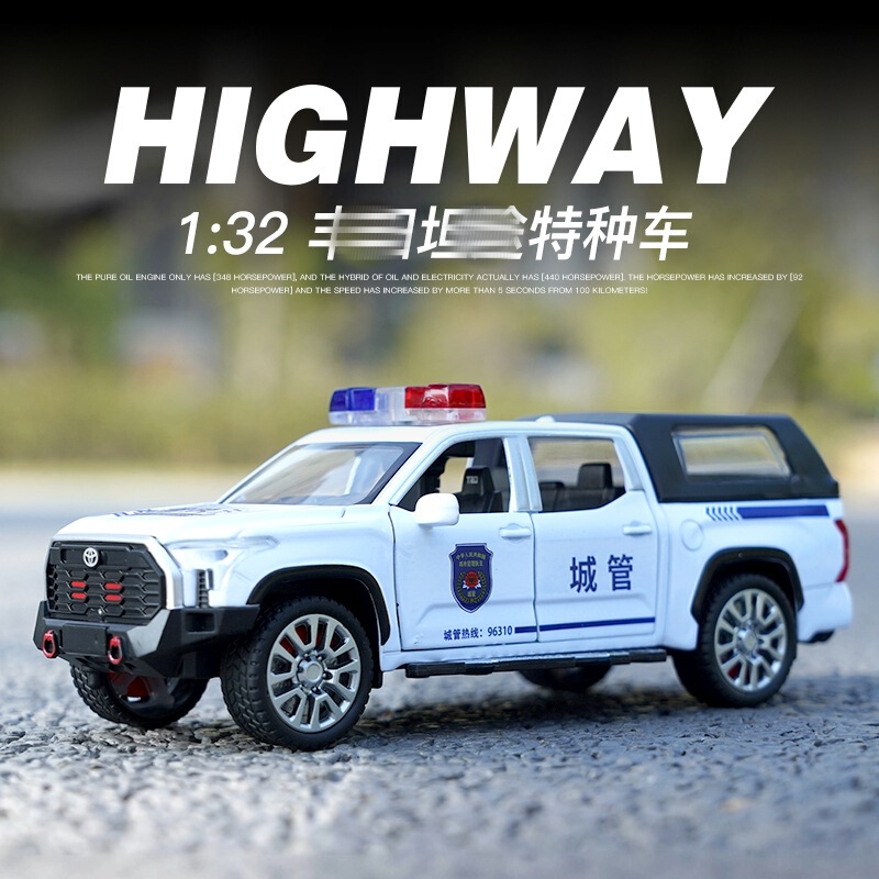 Toyota Tundra Alloy Pickup Police Car Model Electric Emergency Road Rescue Vehicle City Management Enforcement Vehicle Children's Toy