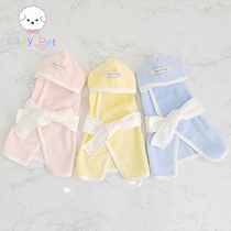 Lazy Pet Korean cats and dogs Pet macaron-colored towel bathrobe hooded home clothing