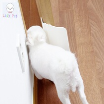 Lazy Pet Korea yogipet Pet cat and dog semi-automatic switch free in and out security door stop