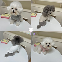 Lazy Pet Korean pet cats and dogs are comfortable and close-fitting a classic and simple long-sleeved T-shirt