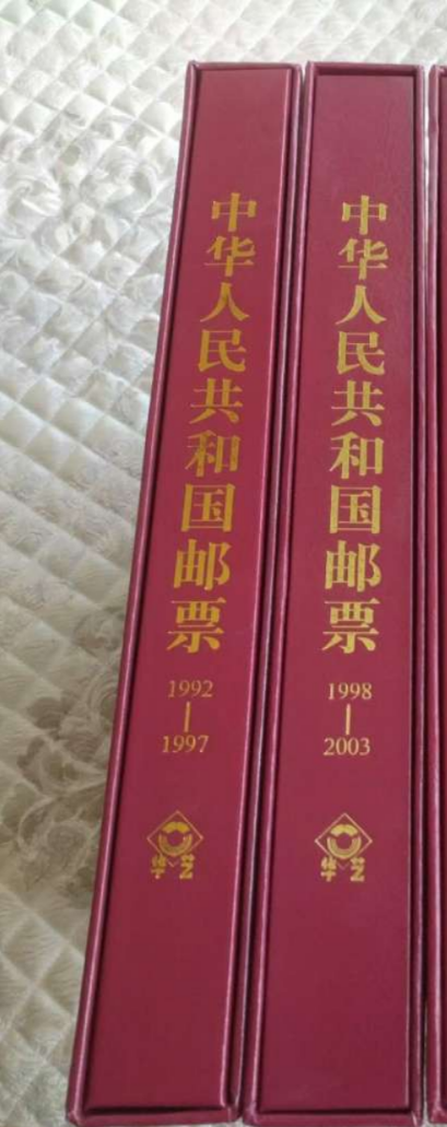(ultra-low shipping) Huayi Set of Postal Book of 1992-2003 in the collection of a collection of empty volumes