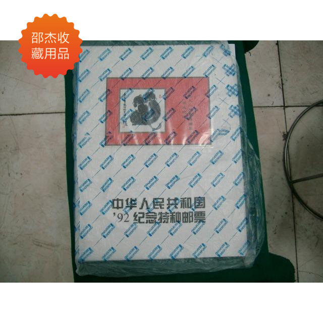 1992 Stamps Chronicles Authentic North Loose-leaf Single Booklet Inner Core Pack of a pack of all year stamp type sheets