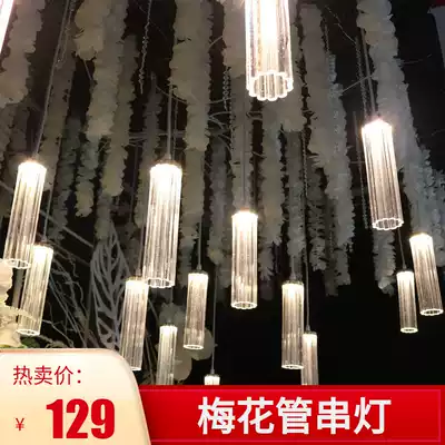 Wedding props Suspended ceiling lights transparent acrylic tube hotel wedding hall shopping mall beautiful Chen decorative window layout