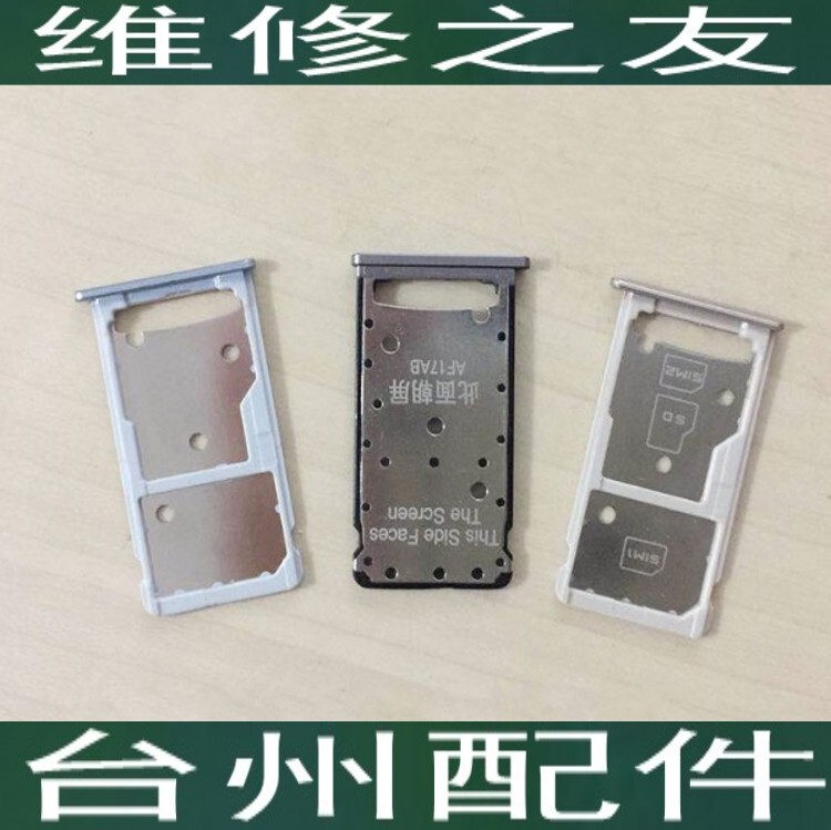Suitable for Huawei Honor Play 5C Card Tray Nem-Tl00H -Ul10 -Al10 Card Slot Sim Card Holder Card Holder Suitable for Huawei Honor Play 5C Card Tray Nem-Tl00H -Ul10 -Al10 Card Slot Sim Card Holder Card Holder