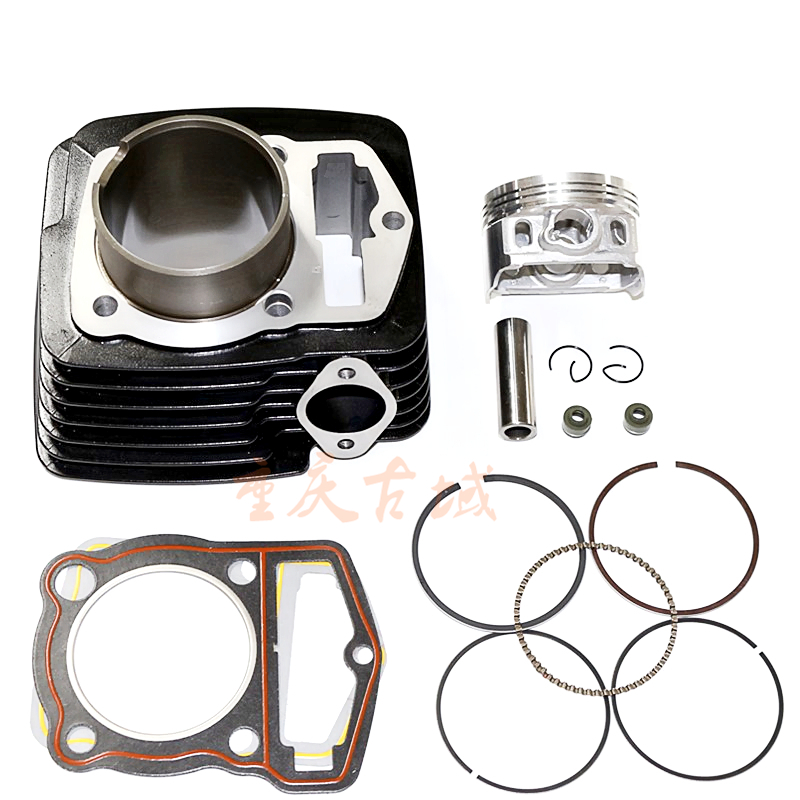 Zongshen locomotive accessories CBB150 sleeve cylinder cylinder cylinder gas cylinder assembly piston ring four assorted balance shaft