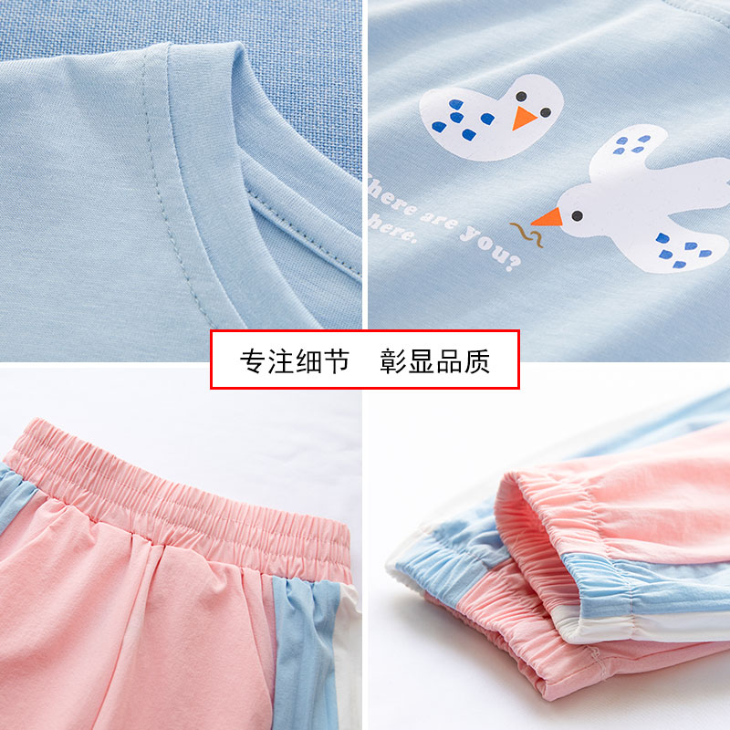 Cô gái Summer Set 2020 mới trẻ em Phong cách mùa hè thời trang thể thao Anti-Mosquito quần mùa hè ăn mặc vừa 12 tuổi của trẻ em.