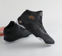 2023 Professional Wrestling Shoes Mens Boxing Fighting Sanda Fighting Shoes Womens Fitness National Team Competition Sports Wrestling Shoes