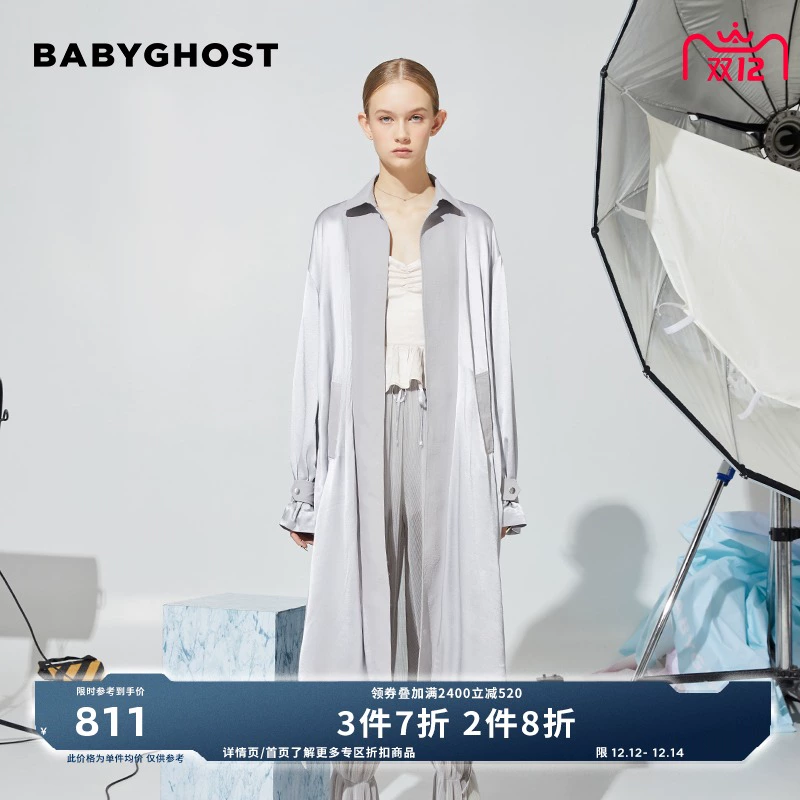 BABYGHOST thương hiệu thiết kế ban đầu của phụ nữ bắt chước tương lai sợi Châu Á áo khoác trench coat dài thắt đai - Trench Coat