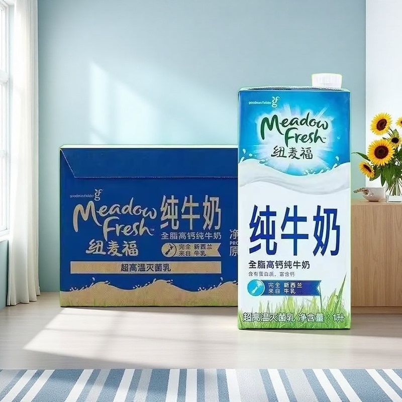 [Imported] New Zealand New Maifu Full-Fat Pure Milk 3.5g Protein High-Calcium Milk 1L*12 Boxes