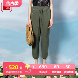 ເສື້ອຜ້າການຫາປາຂອງແມ່ຍິງ Pants Summer Style 2023 New Thin Silk Casual Elastic Waist Pencil Pants Women's Versatile FGFB6230