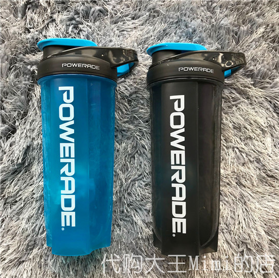 Mỹ chính hãng POWERADE World Cup bột protein tập thể dục tập thể dục milkshake lắc cốc lắc cup ấm chén