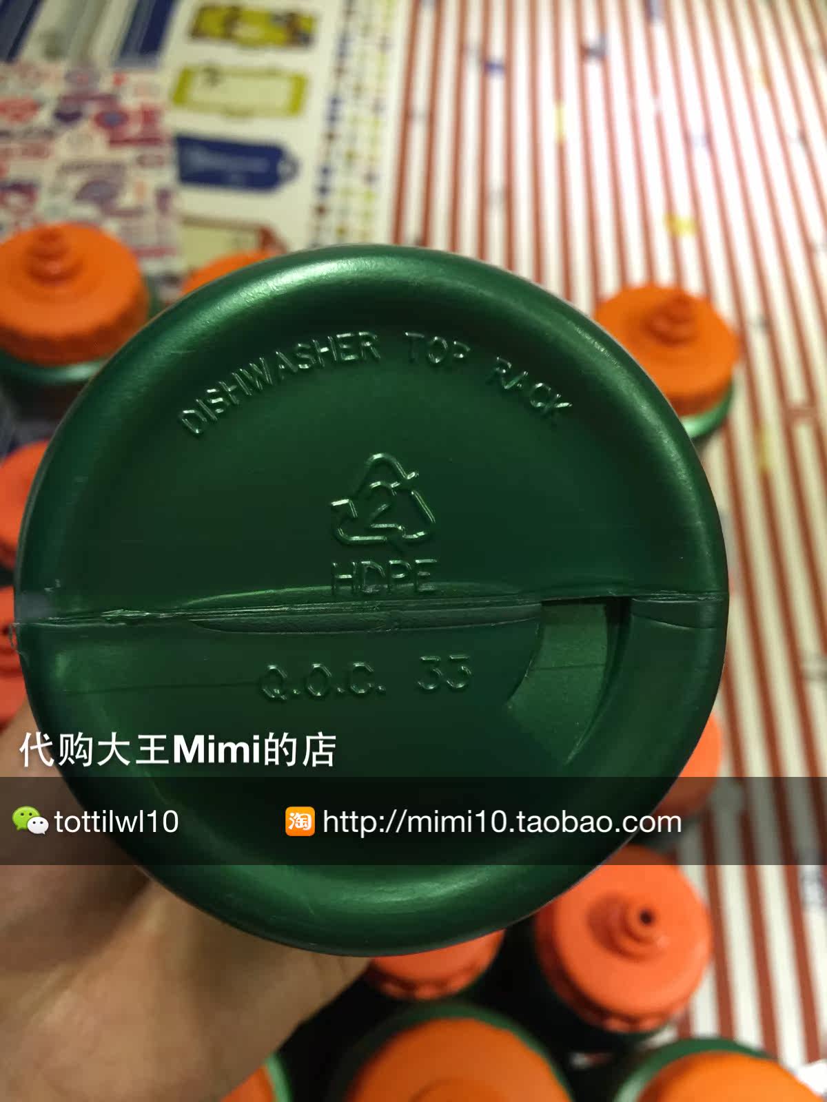 【现货】美国代购正品 NBA同款 Gatorade佳得