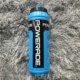 Thể hình POWERADE Chạy bóng đá Jiadele Cưỡi thể thao Cúp nước mềm Chai nước ấm thế giới bóp