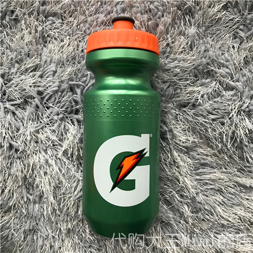 Tại chỗ Hoa Kỳ nhập khẩu chính hãng Gatorade gatorade bóng rổ cưỡi thể thao tập thể dục bóp chai nước chai nước bình đựng nước the thao