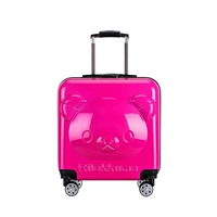 Глянцевый медведь Розовый