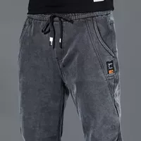 K433 Grey