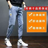 Осенние джинсы, штаны для отдыха, размер, свободный крой