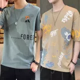 Мужская базовая трендовая футболка с круглым воротником, коллекция 2023, в корейском стиле, облегающий крой