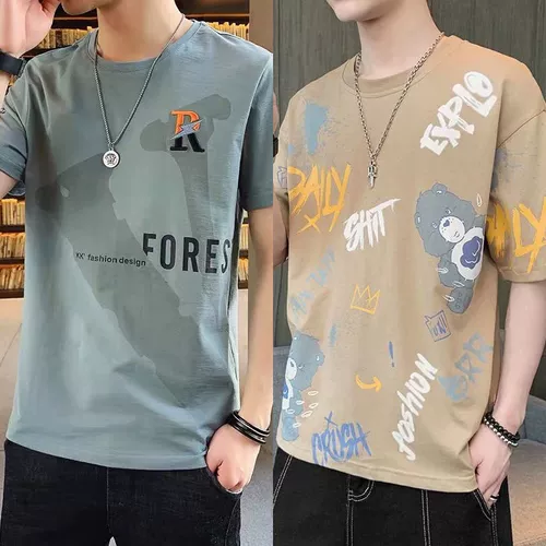 Мужская базовая трендовая футболка с круглым воротником, коллекция 2023, в корейском стиле, облегающий крой