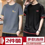 Tide, летняя трендовая футболка с коротким рукавом, облегающий крой, короткий рукав, оверсайз