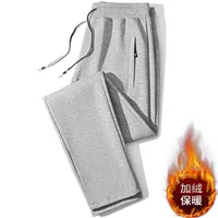 [Двусторонняя молния] Плана легкой прямой прямой трубки А