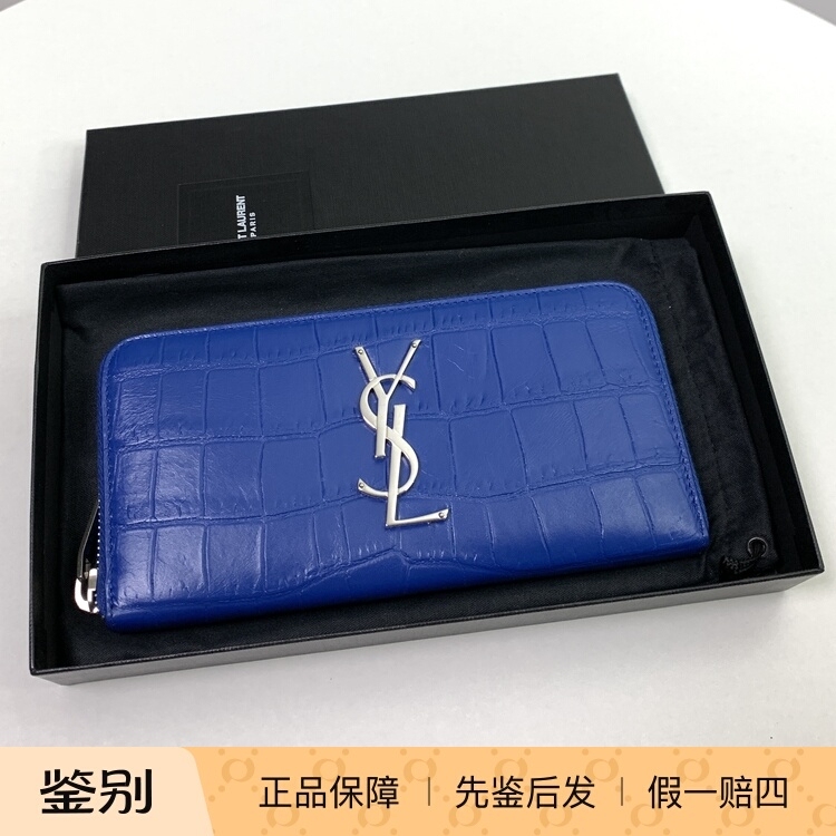 Ysl Saint Laurent Blue Crocodile Pattern Embossed Long Wallet Women's Wallet Clutch Zipper Ysl Saint Laurent Blue Crocodile Pattern Embossed Long Wallet Women's Wallet Clutch Zipper