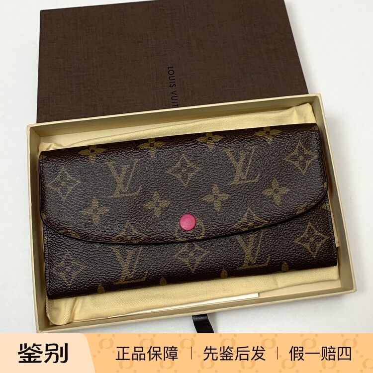Louis Vuitton/Lv Pink Long Wallet for Women with Flip Cover