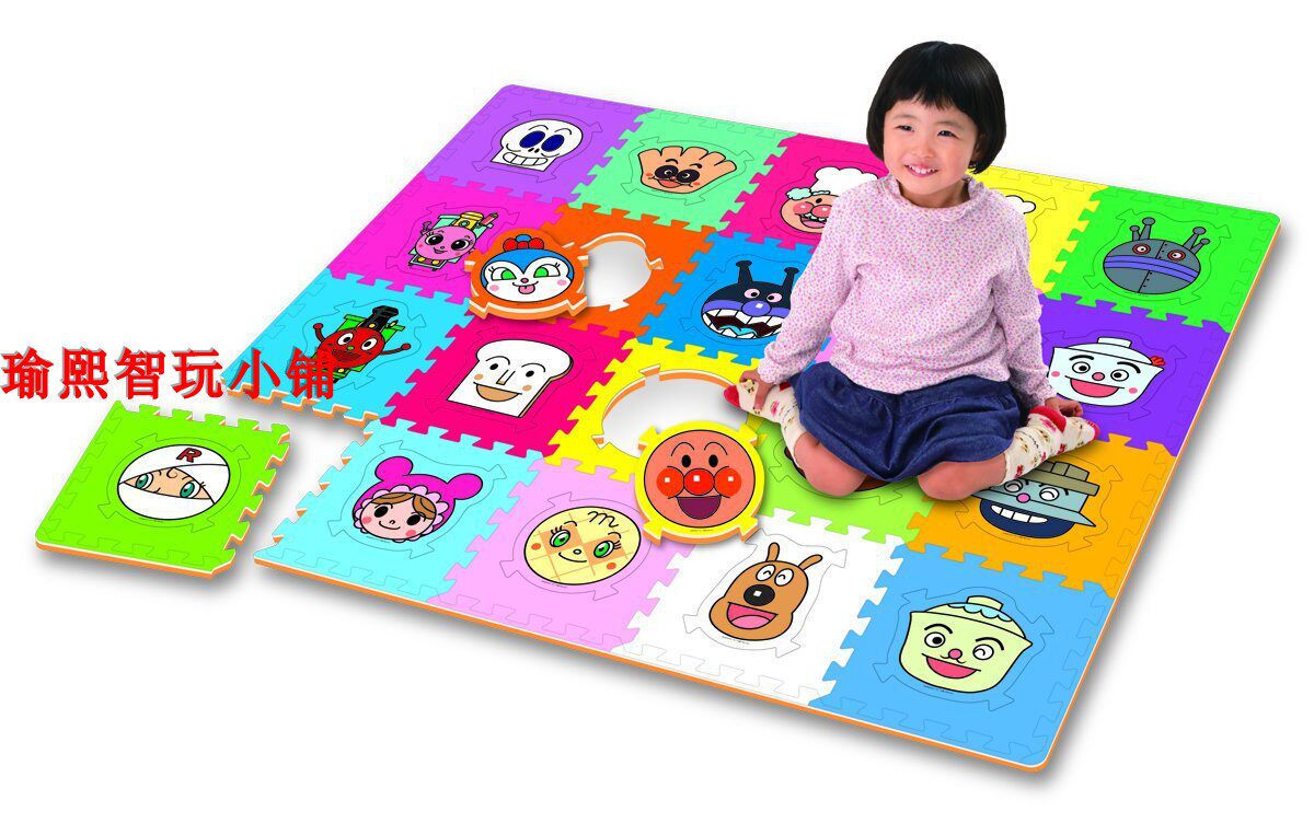 Spot new Japanese original Loaded Bread Superman Jigsaw Puzzle Baby Climbing Mat Crawl Mat Ground Mat Play Mat