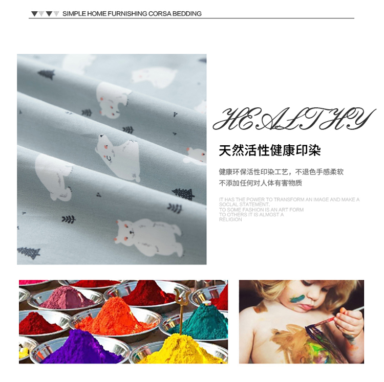 Một lớp học của 60 bông xơ dài trẻ em bông bé con nhỏ gối vỏ gối 40x60 30 * 50cm - Gối trường hợp gối tựa lưng sofa