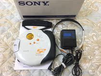 Sony Sony D-SJ301 Classic Sports Fare Walkman Stock Machine Full Set of Accessories Worth Collecting