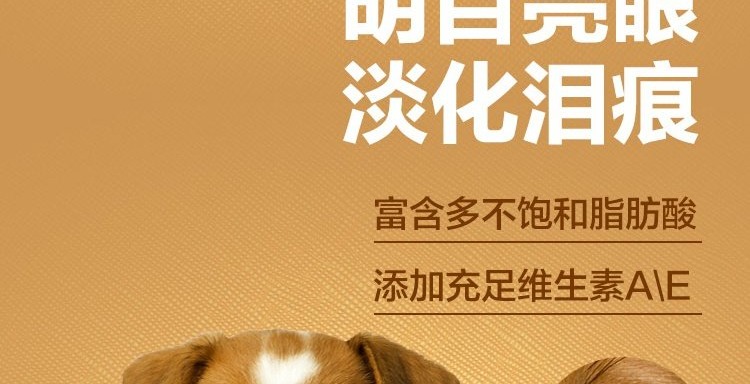 Yêu Dabao thịt bò đôi chó con thức ăn cho chó Jinmao Labrador Samoyed chó vừa và lớn loại đặc biệt 5 kg - Chó Staples smartheart puppy