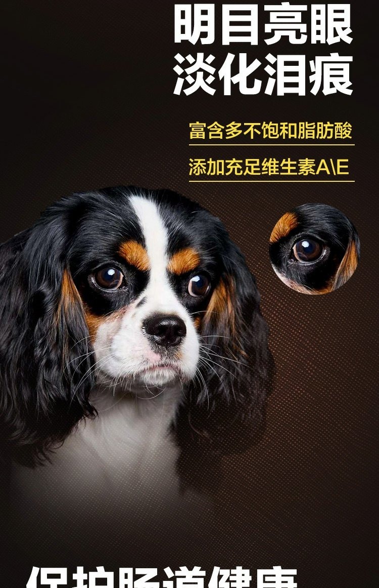 Yêu Dabao thịt bò gà đôi đánh vần thành một con chó thức ăn tự nhiên cho chó Teddy lông cừu Husky thực phẩm đặc biệt chung loại 5 kg - Chó Staples do an cho cho