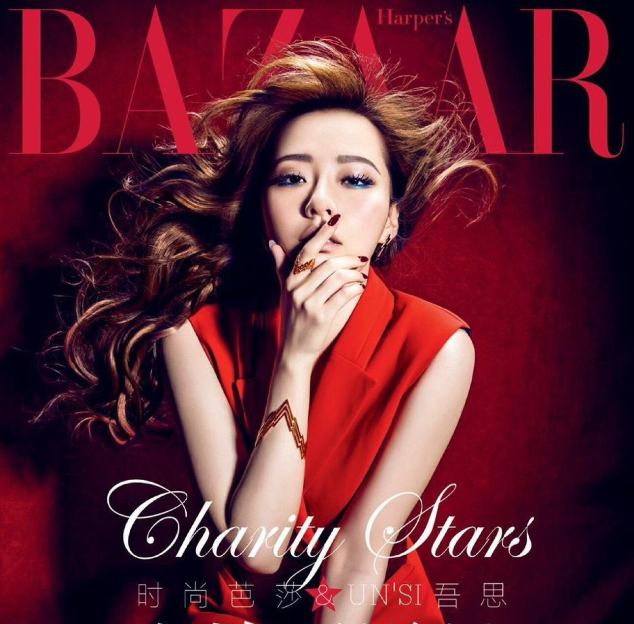Celeb Closet的LOGO