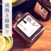 Товары от 心之源旗舰店