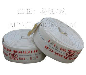 Fire hose Piron with DN50DN65 20 m in the water.