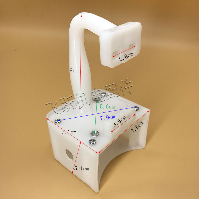 Motor maintenance tool Anyang-style three-phase handle handlebar handlebar single-phase vibrating rod motor handle plastic switch wiring