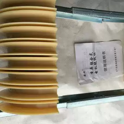 Motor repair tool winding mold repair motor winding motor single-phase three-phase concentric combined winding mold