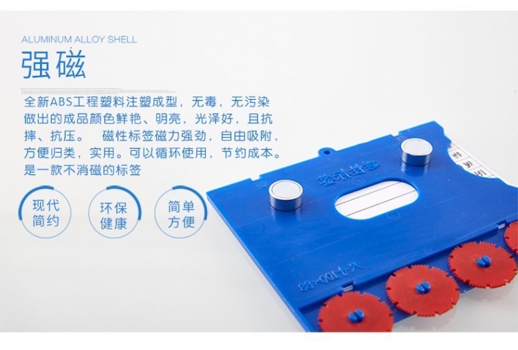 Kho hàng từ không gian biển báo kho kệ số kỹ thuật số dán kho sắp xếp lưu trữ số nhận dạng số sê-ri - Kệ / Tủ trưng bày mua tủ kính trưng bày