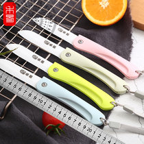  Ceramic fruit knife Dormitory student high-end folding portable knife household paring knife supplementary food knife three-piece set