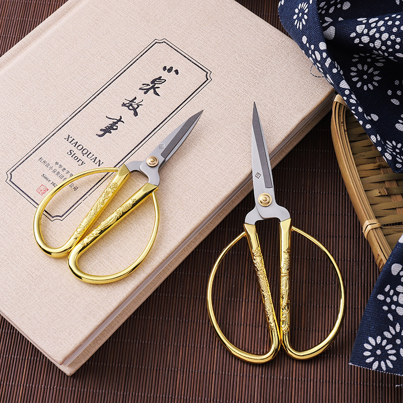 Shanghai Zhang Xiaoquan scissors Home kitchen small scissors industrial stainless steel tailoring thread head paper dragon phoenix scissors